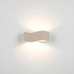 Tila 30 kinkiet G9 taupe SL.2274