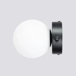 Yoli kinkiet G9 czarny SL.1461
