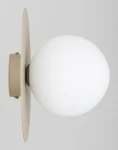 Ori kinkiet 1xG9 beżowy/biały 91548