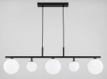 Dajmon lampa wisząca 5xG9 czarna 63445