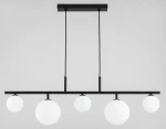 Dajmon II lampa wisząca 5xG9 czarna 63446