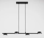 Enisec lampa wisząca 4xGX53 czarna 6346