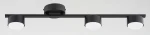 Barido lampa sufitowa 3xGX53 czarna 62681
