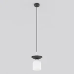 Ego lampa wisząca 1xE14 czarna/biały 1613/1