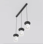 Ego lampa wisząca 3xE14 czarna/biały 1613/3