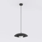 Skin lampa wisząca 1xG9 czarna 1603/1