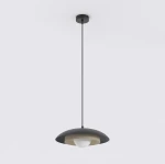 Skin lampa wisząca 1xG9 czarna/mokka 1604/1