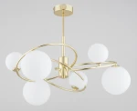 Lipsa lampa wisząca 6xG9 złota 63483