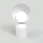 Boto lampka stołowa 1xG9 biały 1511/LN1