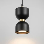 Kai lampa wisząca 1xGX53 czarna MLP2861