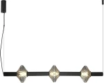 Padre lampa wisząca LED 18W 3000K czarna ML2798