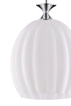 Aria lampa wisząca E27 chrom 2181