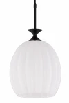 Aria lampa wisząca E27 czarna 2182