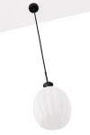 Aria lampa wisząca E27 czarna 2182