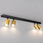 Hudson lampa sufitowa (spot) 4xGU10 czarna/złota MLP0260