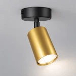 Hudson lampa sufitowa (spot) 1xGU10 czarna/złota MLP0257