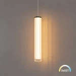 Trivia lampa wisząca LED 10W CCT IP44 czarna ML2728