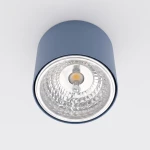 Nano lampa sufitowa 1xGU10 AR111 niebieska 1884/1