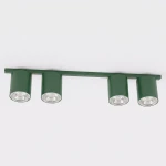 Nano lampa sufitowa 4xGU10 AR111 zielona oliwka 1885/4