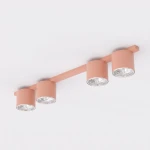 Nano lampa sufitowa 4xGU10 AR111 koral 1886/4