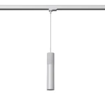 Borgio lampa wisząca 1xGU10 do szyny 3F biała MYL.00127