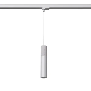 Borgio lampa wisząca 1xGU10 do szyny 3F biała MYL.00127