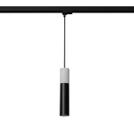 Borgio lampa wisząca 1xGU10 do szyny 3F czarna MYL.00130