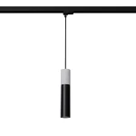 Borgio lampa wisząca 1xGU10 z żarówką 7W/3000K do szyny 3F czarna MYL.00131
