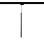 Pastelo lampa wisząca 1xG9 do szyny 3F chrom MYL.00268