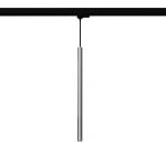 Pastelo lampa wisząca 1xG9 z żarówką 4,5W/3000K do szyny 3F chrom MYL.00269