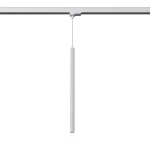 Arche lampa wisząca 1xG9 z żarówką 4,5W/4000K do szyny 3F biała MYL.00273