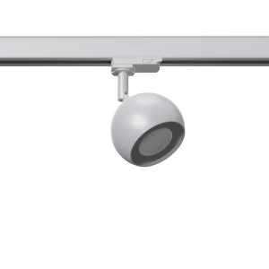 Oculare reflektor spot 1xGU10 z żarówką 7W/3000K do szyny 3F biały MYL.00329