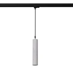 Luvo lampa wisząca 1xGU10 do szyny 3F szara, adapter czarny MYL.00421