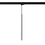 Pastelo lampa wisząca 1xG9 do szyny 3F beton, adapter czarny MYL.00430