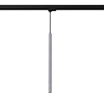 Pastelo lampa wisząca 1xG9 z żarówką 4,5W/4000K do szyny 3F beton, adapter czarny MYL.00432