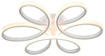 Virgo lampa sufitowa 31W CCT biała DRS5520/6 WH