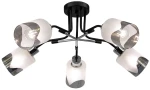 Nexus lampa sufitowa 5xE27 czarna/chrom 2601/5 BL 8C