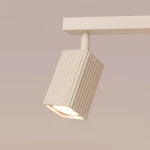 Rayo 3L lampa sufitowa 3xGU10 beżowa SL.3123