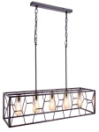 Frame lampa wisząca 5xE27 czarna/złota 6825/5 BL TR