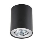 Rondoo lampa sufitowa 1-punktowa kierunkowa czarna/srebrna 89201