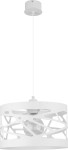 Moduł Frez D30 lampa wisząca 1-punktowa biała 31080