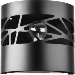 Moduł Frez kinkiet 1-punktowy czarny 31078