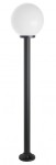 Lampa stojąca ogrodowa Kule 300 H180 z białą, okrągłą głowicą na czarnym, żebrowanym słupku. Stoi na okrągłej podstawie, idealna do oświetlenia przestrzeni zewnętrznych. Wysokość 180 cm, 1-punktowa.