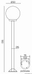 Lampa stojąca ogrodowa Kule 300 ma okrągłą, białą głowicę o średnicy 30 cm i wysokość 180 cm. Stojak ma prostokątną podstawę z wymiarami 16 cm na 16 cm. Produkt ukazany z przodu, w pozycji stojącej, na białym tle.