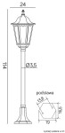 Czarna lampa stojąca Retro Classic H114 o wysokości 114 cm i średnicy podstawy 19 cm. Lampa ma sześciokątną podstawę, smukły słup i ozdobny klosz z przezroczystymi szybami, idealna do ogrodu. Wymiary podstawy: 13,8 cm wysokości, 16,5 cm szerokości.