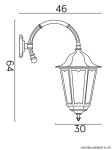 Czarny kinkiet elewacyjny Retro Maxi, 1-punktowy, o wymiarach 46 cm szerokości, 64 cm wysokości i 30 cm głębokości. Posiada klasyczny kształt z ozdobnym kloszem i zaokrąglonym uchwytem montażowym.