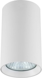 Manacor H9 lampa sufitowa 1-punktowa biała LP-232/1D - 90