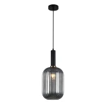 Antiola lampa wisząca 1-punktowa czarna/dymiona PND-5588-1L-BK+SG