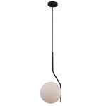 Czarna lampa wisząca Carimi 1-punktowa PND-3300-1-BK z okrągłym, matowym kloszem. Produkt zawieszony na smukłym, czarnym przewodzie, z okrągłym mocowaniem sufitowym. Długa, zaokrąglona forma podkreśla nowoczesny styl.