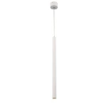 Lampa wisząca Scop LED 1-punktowa w kolorze białym, z prostą, cylindryczną konstrukcją. Wisi na cienkim przewodzie z metalowym mocowaniem. Idealna do nowoczesnych wnętrz, zapewnia minimalistyczne oświetlenie.